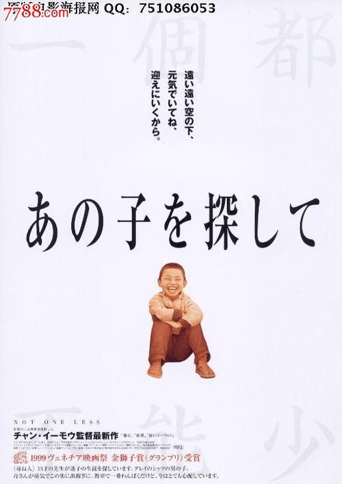 犹他州二手闲置 毕业证成绩单认证办理