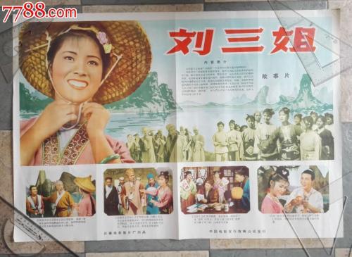 新泽西州公用事业账单真实样板